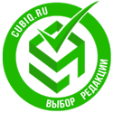 Cubiq.ru Выбор редакции